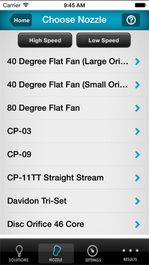 Aerial Sprays screenshot 6 of 8