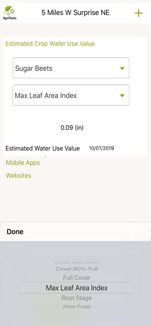 AgriTools screenshot 2 of 8