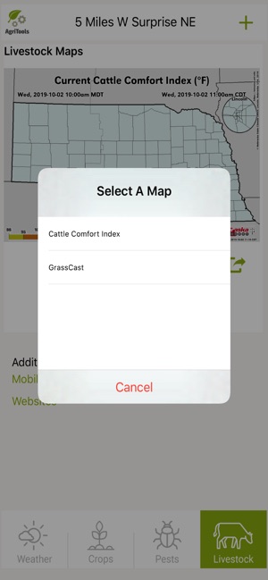 AgriTools screenshot 4 of 8