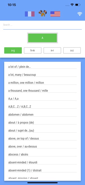 ASL - LSF screenshot 1 of 3