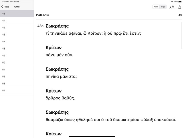 Attikos screenshot 4 of 12