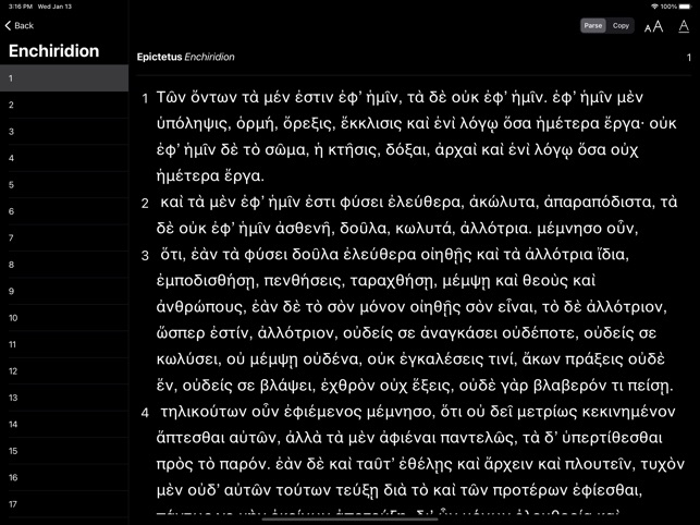 Attikos screenshot 6 of 12