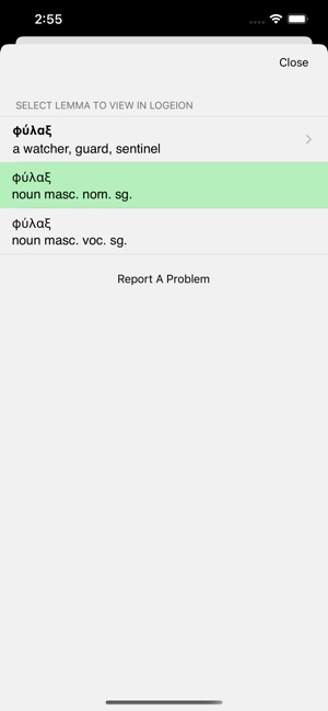 Attikos screenshot 10 of 12