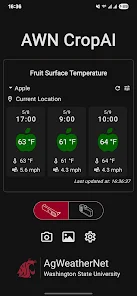 AWN CropAI screenshot 11 of 23