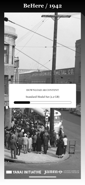 BeHere / 1942 screenshot 2 of 3