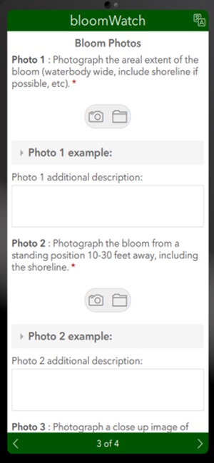 bloomWatch screenshot 4 of 5