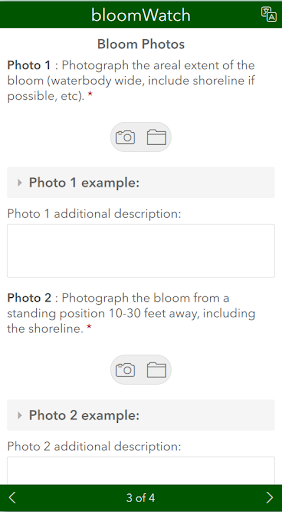 bloomWatch screenshot 12 of 13
