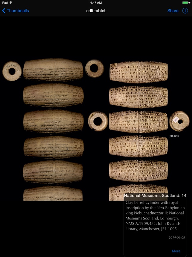 cdli tablet screenshot 2 of 4