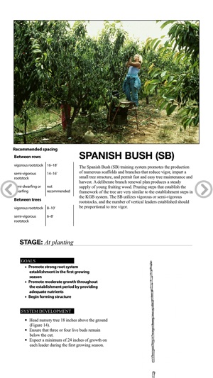 Cherry Training Systems screenshot 5 of 8