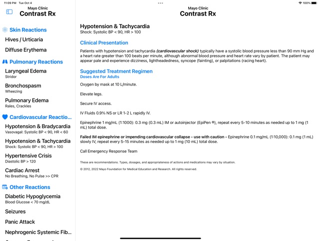 ContrastRx screenshot 8 of 10