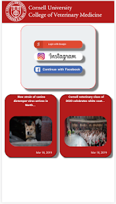 Cornell preVet Tracker screenshot 1 of 3