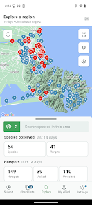 eBird screenshot 15 of 16