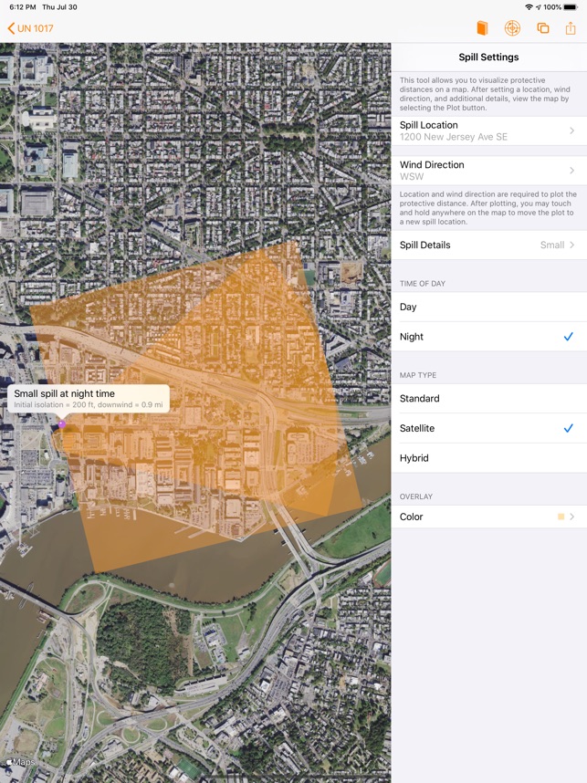 ERG 2020 screenshot 3 of 9