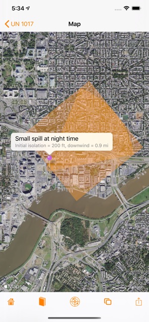 ERG 2020 screenshot 9 of 9