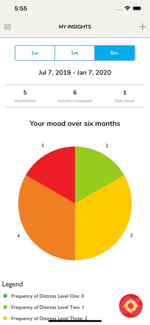 ETUDESBritePath screenshot 1 of 6