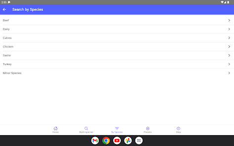 FARAD's VetGRAM screenshot 37 of 44