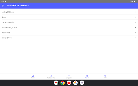 FARAD's VetGRAM screenshot 38 of 44
