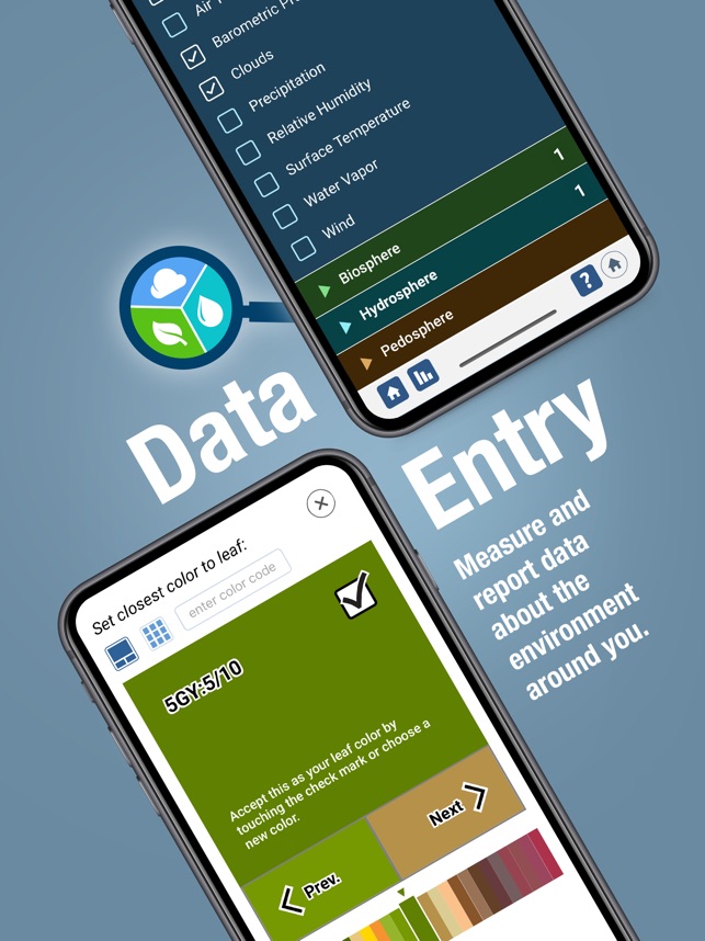 GLOBE Observer screenshot 7 of 22