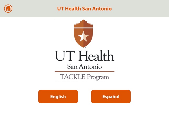 HIV/HCV Education screenshot 1 of 16