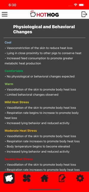 HotHog screenshot 4 of 14