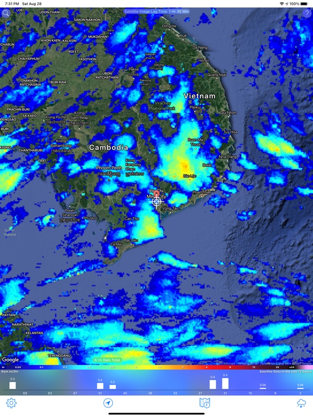 iRain UCI screenshot 2 of 31