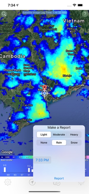 iRain UCI screenshot 6 of 31