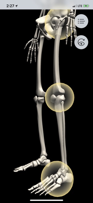 LE Special Tests Pro Consult screenshot 6 of 9