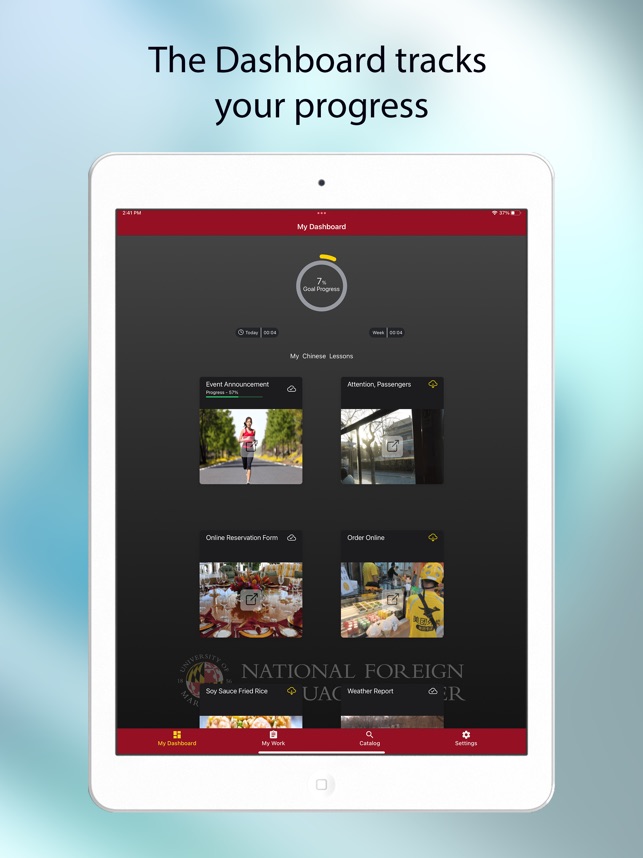 Lectia screenshot 1 of 32
