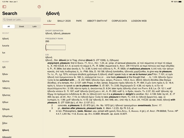 Logeion screenshot 2 of 8