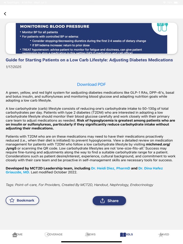 MCT2D screenshot 4 of 34