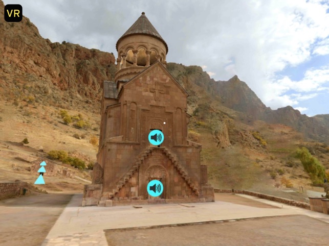 My Virtual Armenia screenshot 1 of 12