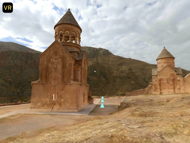 My Virtual Armenia screenshot 3 of 12