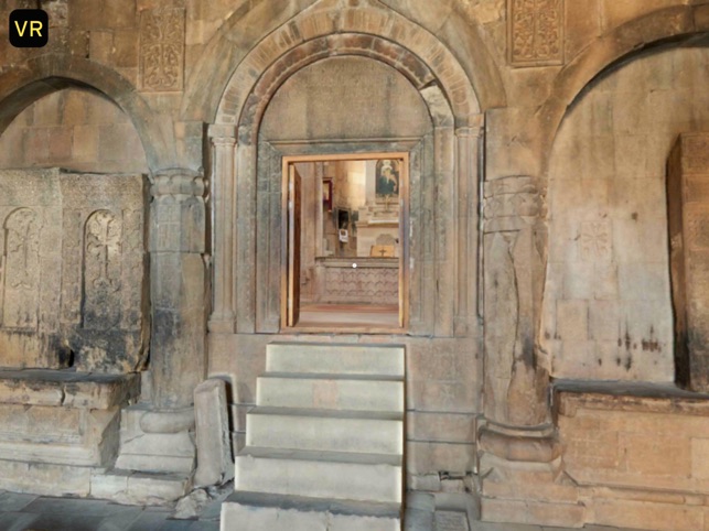 My Virtual Armenia screenshot 4 of 12