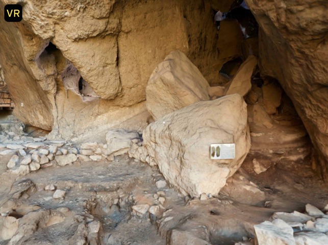 My Virtual Armenia screenshot 5 of 12