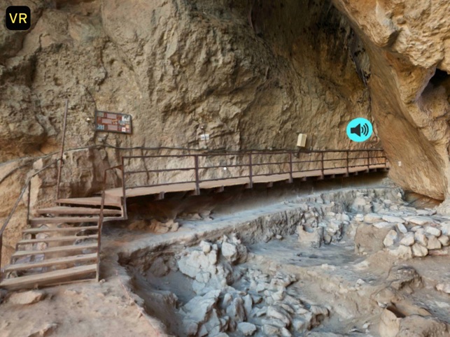 My Virtual Armenia screenshot 6 of 12