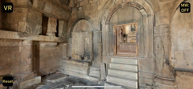 My Virtual Armenia screenshot 10 of 12