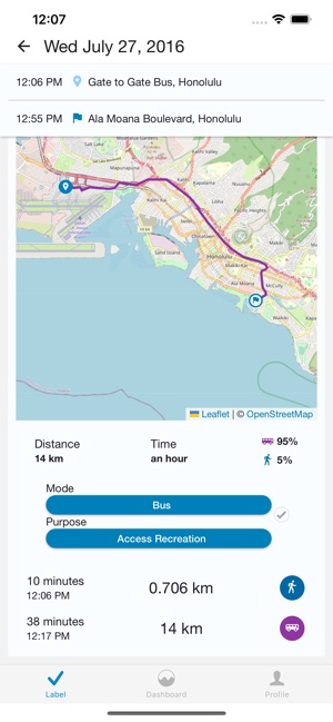 NREL OpenPATH screenshot 4 of 17