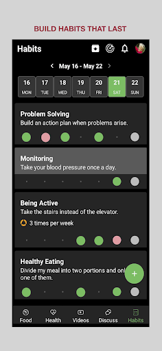 Project Power screenshot 12 of 26
