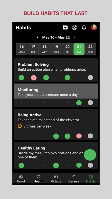 Project Power screenshot 1 of 26