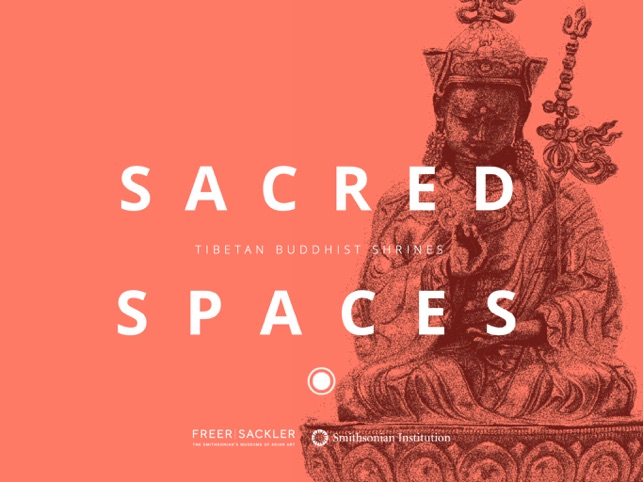 Sacred Spaces screenshot 1 of 9