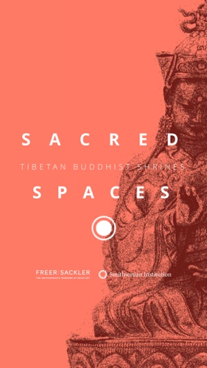 Sacred Spaces screenshot 6 of 9