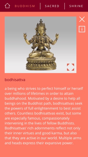 Sacred Spaces screenshot 7 of 9