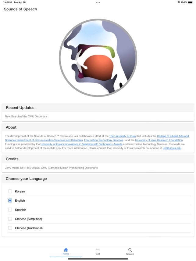 Sounds of Speech screenshot 1 of 12