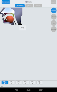 Sounds of Speech screenshot 11 of 12