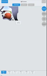 Sounds of Speech screenshot 12 of 12