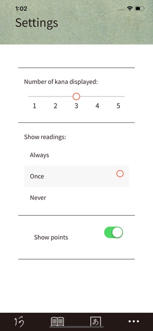 The Hentaigana App screenshot 10 of 16