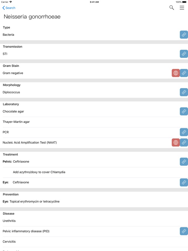 uBio Reference screenshot 2 of 10