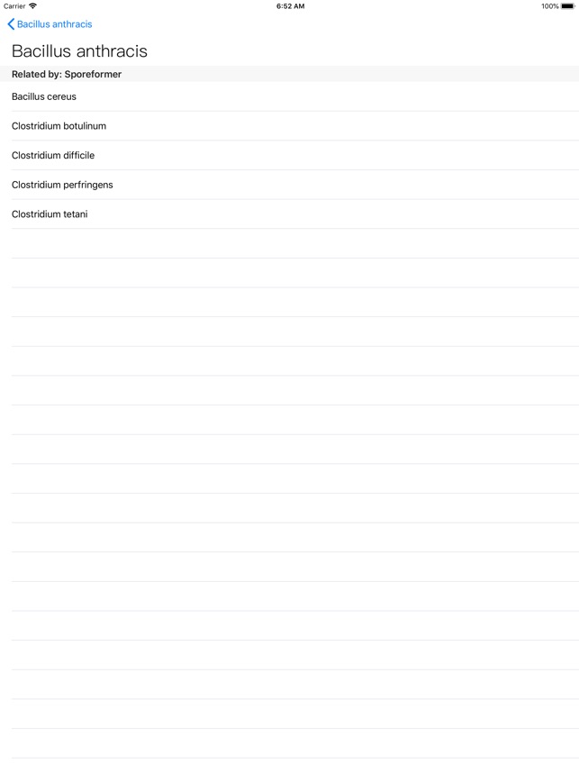 uBio Reference screenshot 3 of 10