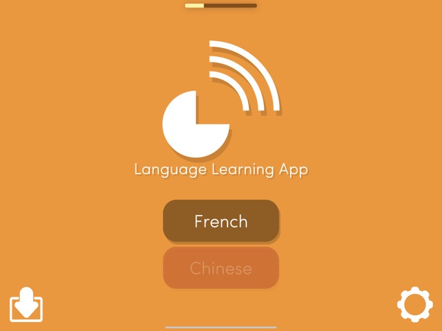 UMD Bon App screenshot 1 of 7