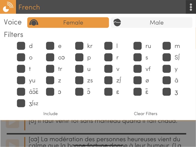 UMD Bon App screenshot 3 of 7